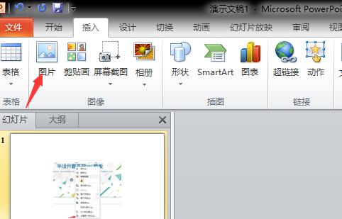 QQ截图20180228134322.jpg