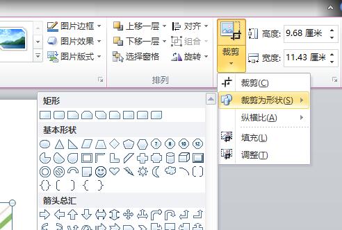 QQ截图20180228135910.jpg