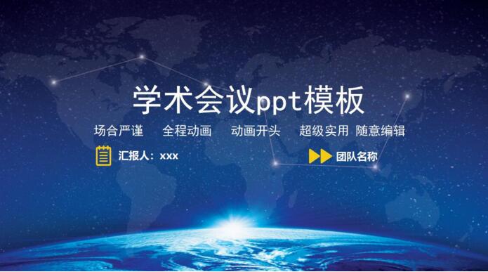 QQ截图20180301132601.jpg