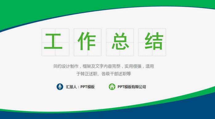 QQ截图20180301140058.jpg