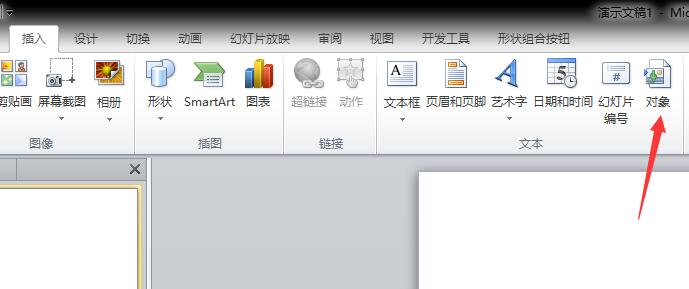 QQ截图20180301135659.jpg
