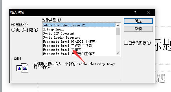 QQ截图20180301135720.jpg