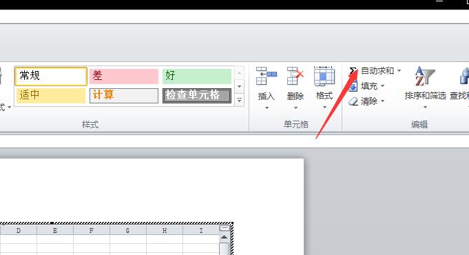 QQ截图20180301140009.jpg