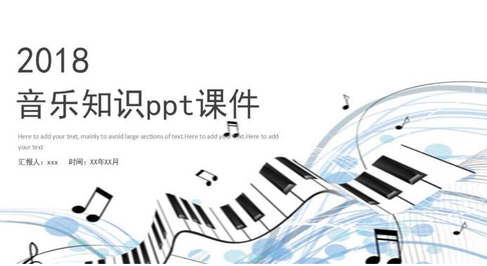 QQ截图20180301155726.jpg