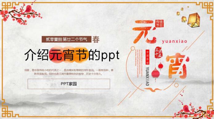 QQ截图20180301160349.jpg
