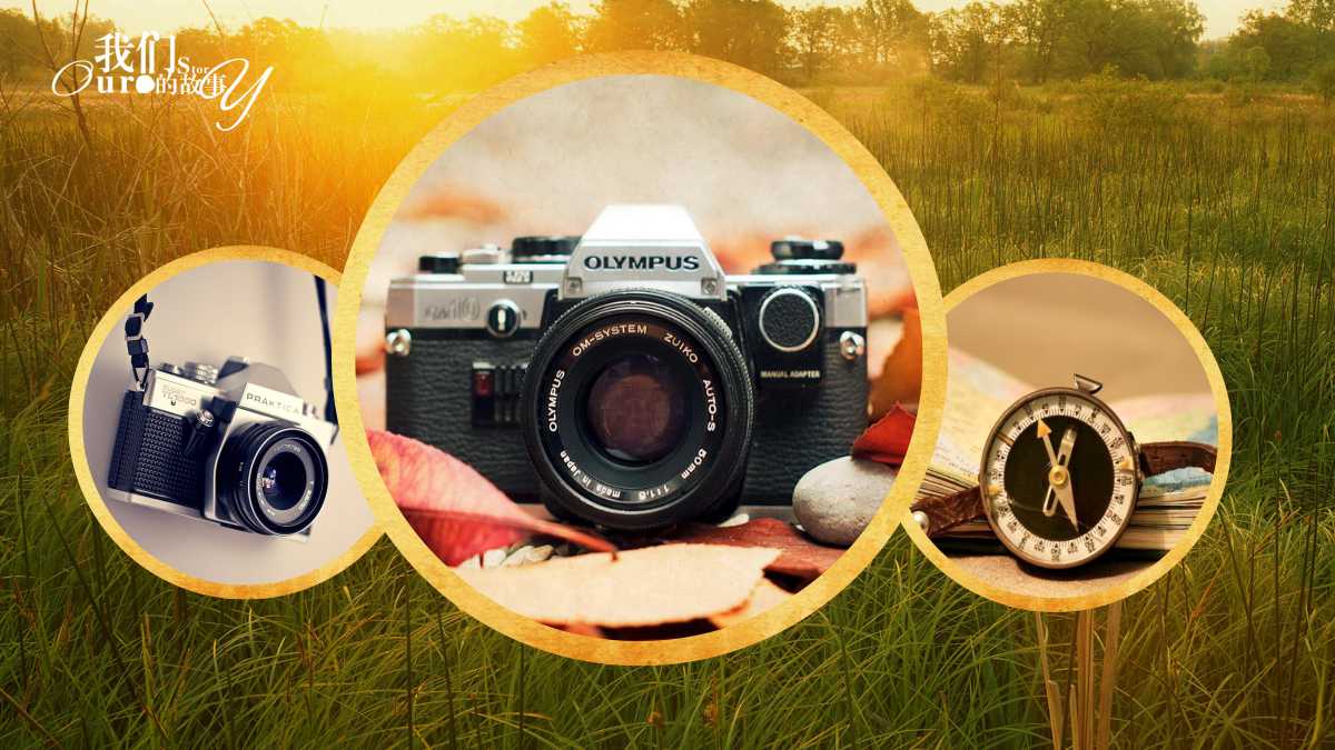 同学聚会青春回忆ppt模板