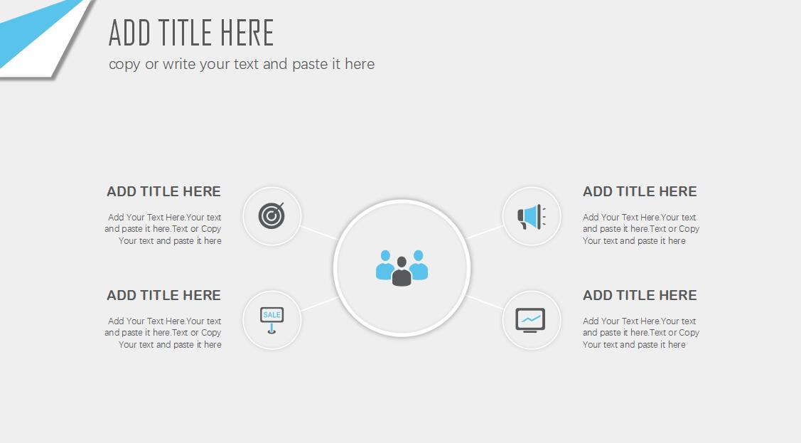简约蓝色商务年度总结ppt模板