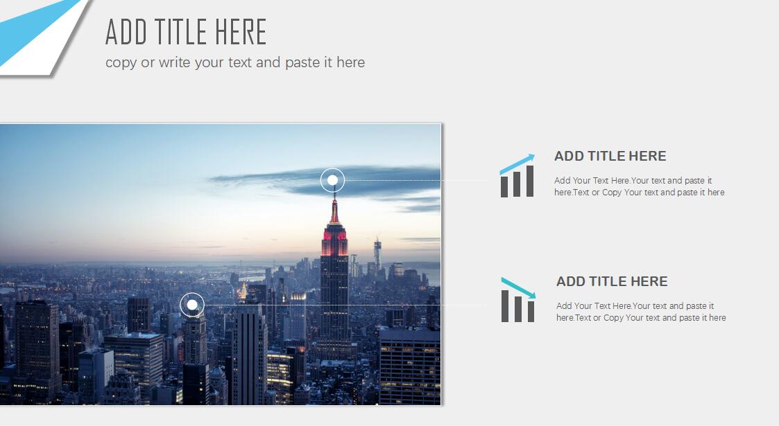 简约蓝色商务年度总结ppt模板