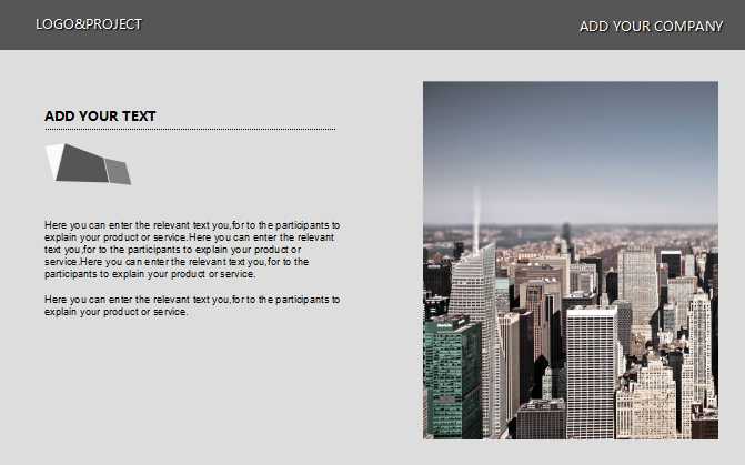 现代物流管理——国际物流管理PPT课件