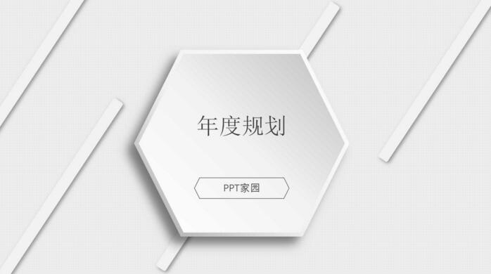 QQ截图20180303085340.jpg