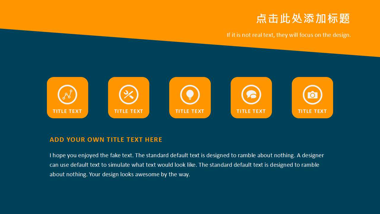 QCC品管圈活动步骤及案例PPT课件