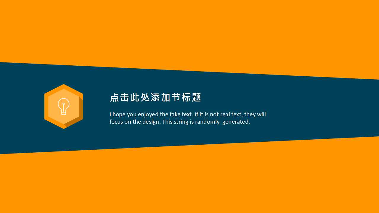 QCC品管圈活动步骤及案例PPT课件