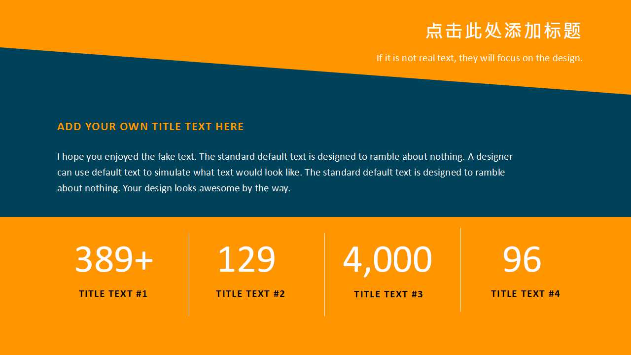 QCC品管圈活动步骤及案例PPT课件