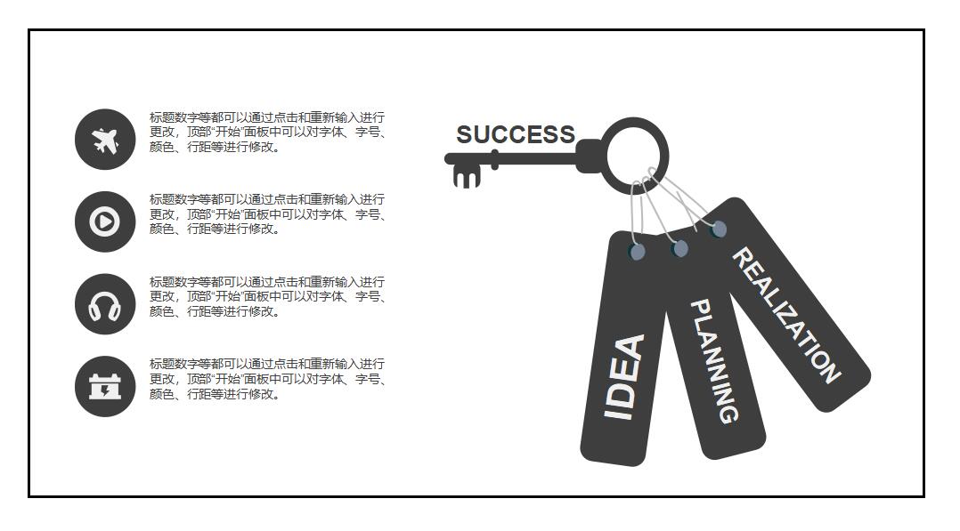 国际贸易实务PPT课件一