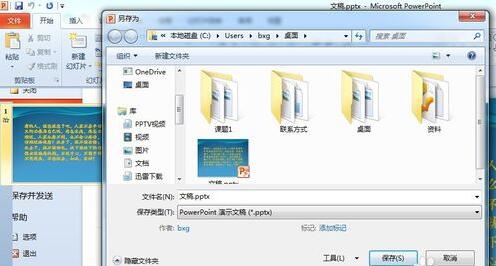 QQ截图20180305130600.jpg
