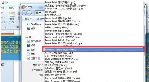QQ截图20180305130619.jpg