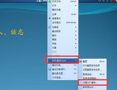 QQ截图20180305130652.jpg