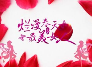 ppt取色器怎么拾取ppt页面外的颜色