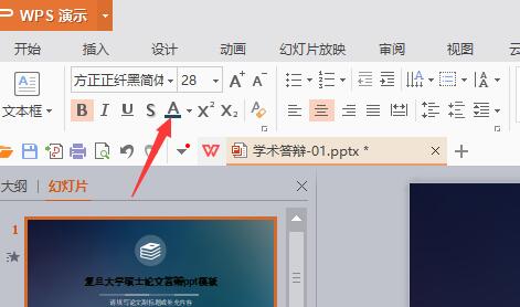 QQ截图20180305132006.jpg