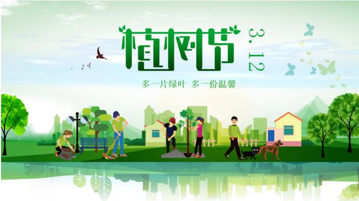 QQ截图20180305132843.jpg