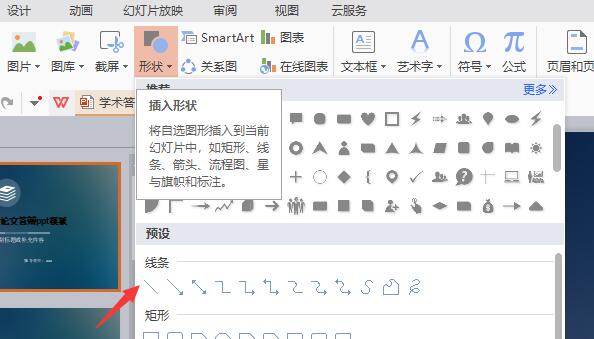 QQ截图20180305133004.jpg