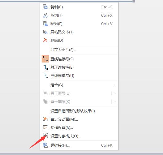 QQ截图20180305133138.jpg