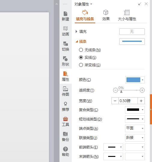 QQ截图20180305133208.jpg