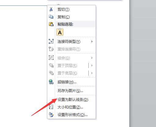 QQ截图20180305133453.jpg