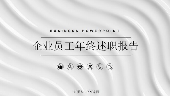 QQ截图20180305134924.jpg