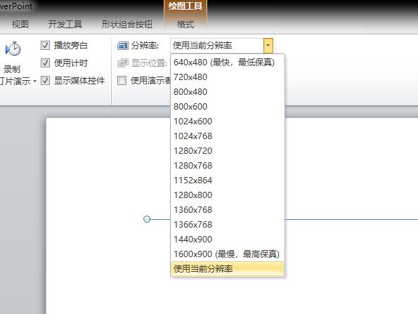 QQ截图20180305135015.jpg