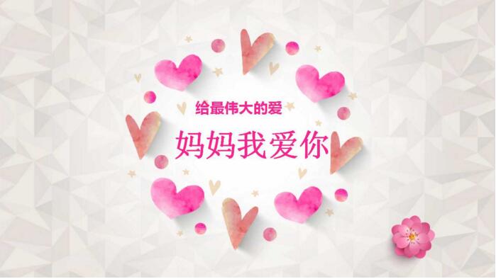 1520229669746151.jpg QQ截图20180305135743.jpg