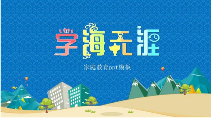 QQ截图20180307084723.jpg
