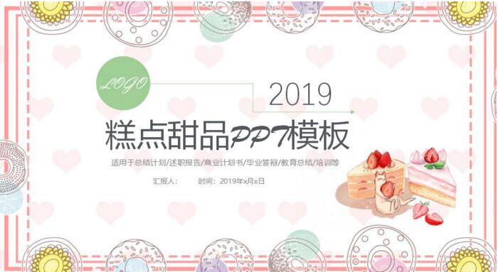 1520384211489237.jpg QQ截图20180307085631.jpg