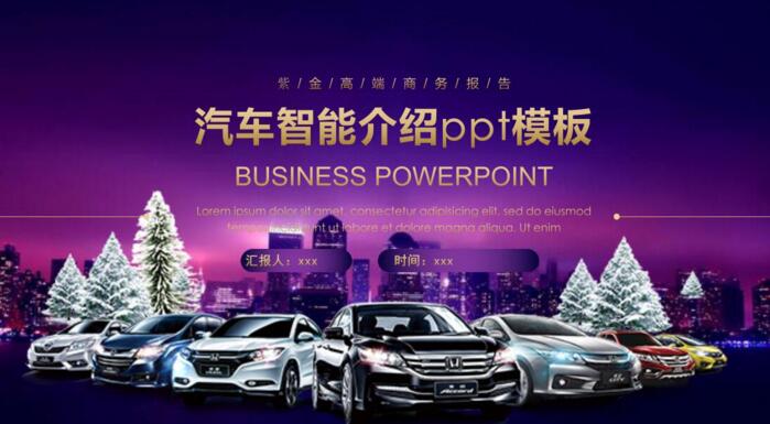 1520384404681461.jpg QQ截图20180307085943.jpg