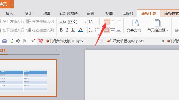 QQ截图20180307130230.jpg