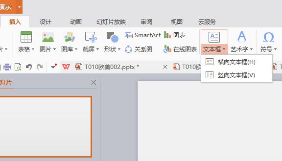 QQ截图20180307145610.jpg