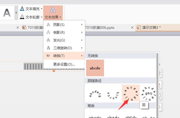 QQ截图20180307145705.jpg