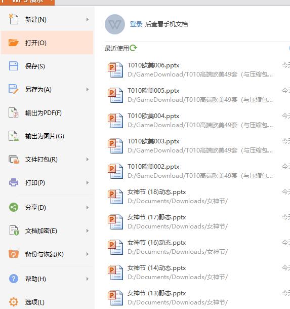 QQ截图20180307153950.jpg