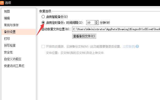 QQ截图20180307154020.jpg