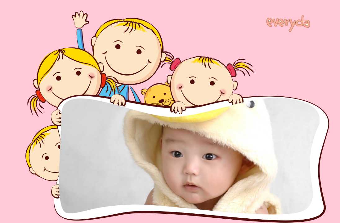 宝宝百岁宴ppt模板