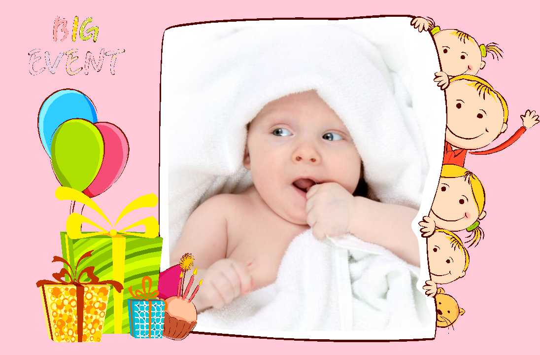 宝宝百岁宴ppt模板