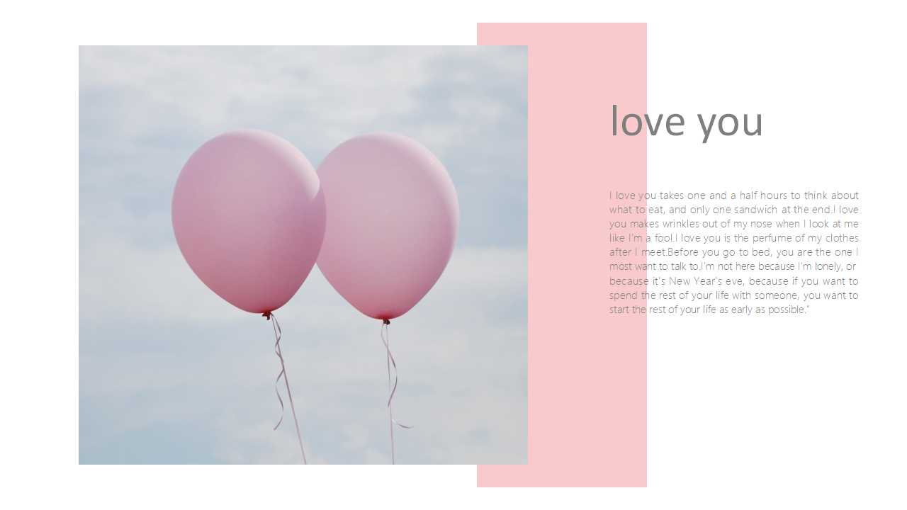 浪漫婚礼方案ppt模板