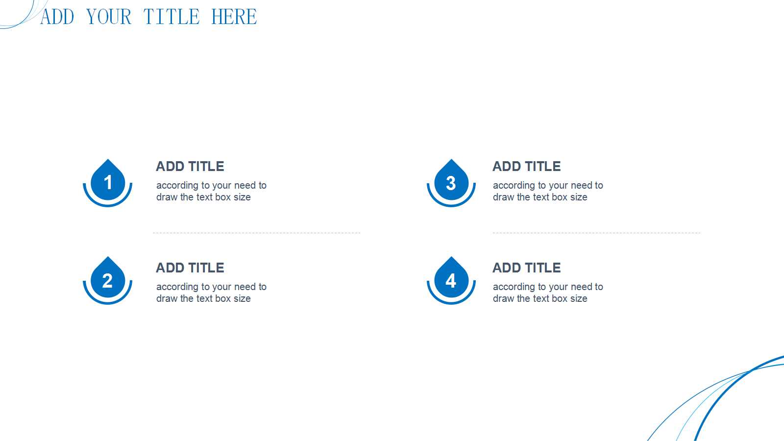 经典企业文化ppt模板