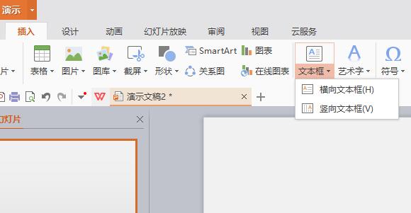 QQ截图20180308130341.jpg