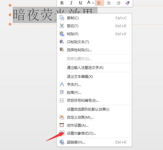 QQ截图20180308130432.jpg