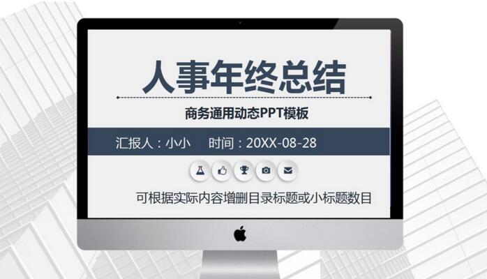 QQ截图20180308132242.jpg
