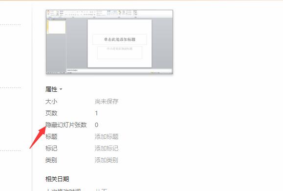 QQ截图20180308132440.jpg