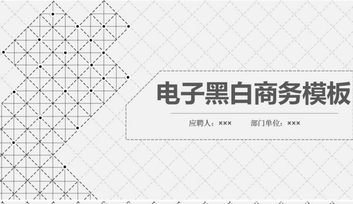 QQ截图20180308135905.jpg