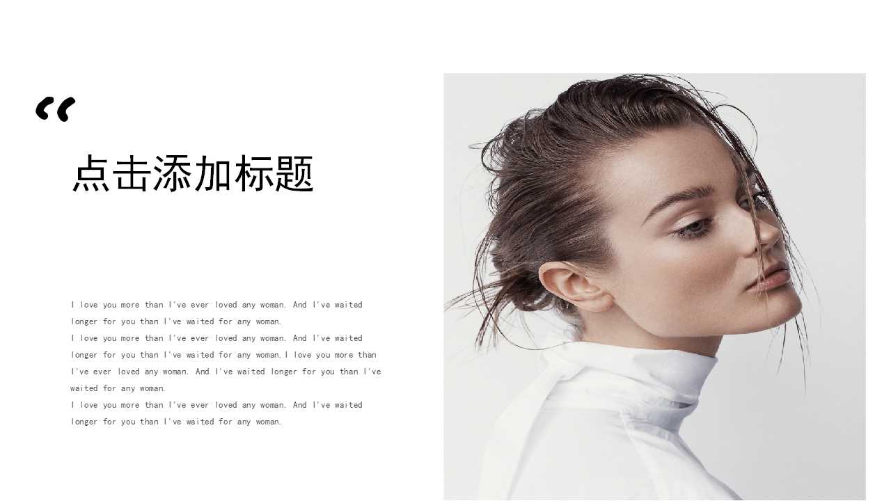 商务PPT模板-黑色背景-科技商务活动