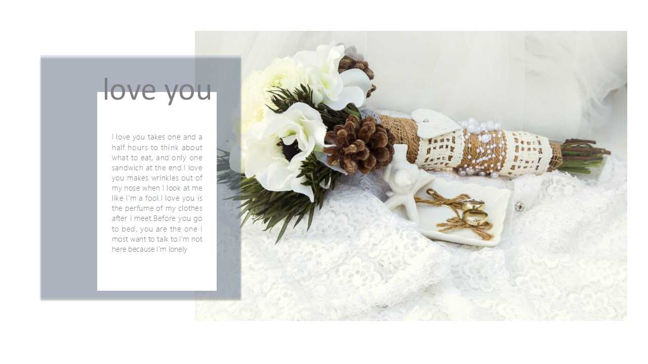 浪漫婚礼方案ppt模板